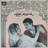 Shankar Jaikishan - Mere Huzoor (Vinyl)