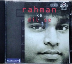 A.R. Rahman - Rahman Ke Dil Se (CD)
