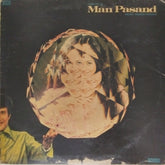 Rajesh Roshan - Man Pasand (Vinyl)