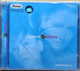 SHOMSHUKLLA - elektrik (CD)