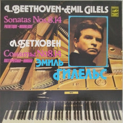L. Beethoven, Emil Gilels - Sonatas Nos 8, 14 (Vinyl)