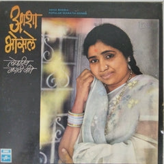 Asha Bhosle - Popular Marathi Songs (Vinyl)