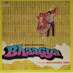 Ravindra Jain - Bhaagya (Vinyl)