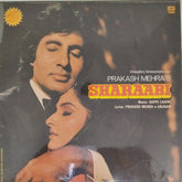 Bappi Lahiri - Sharaabi (Vinyl)