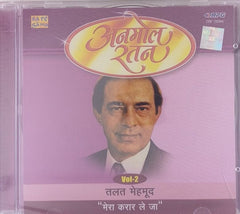 Talat Mahmood - Anmol Ratan Vol-2 (CD)