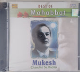 Mukesh - Best of Mohabbat: Chandan Sa Badan (CD)