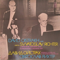 David Oistrakh, Svyatoslav Richter - J. Brahms: Sonata No.2 / S. Prokofiev: Sonata No.1 (Vinyl)