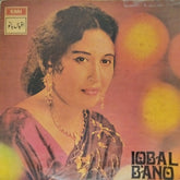 Iqbal Bano - Iqbal Bano (Vinyl)