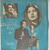 Roshan - Barsat Ki Rat (Vinyl)