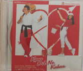 Himesh Reshammiya - Kyaa Dil Ne Kahaa (CD)