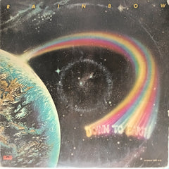 Rainbow - Down to Earth (Vinyl)