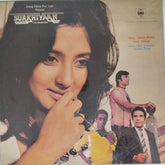 Vanraj Bhatia - Surkhiyaan (The Headlines) (Vinyl)