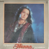 Ravindra Jain - Henna (Vinyl)