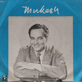 Mukesh - Mukesh (45-RPM)