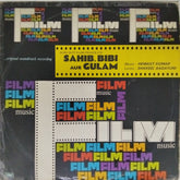 Hemant Kumar - Sahib, Bibi Aur Gulam (Vinyl)