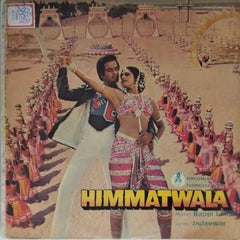 Bappi Lahiri - Himmatwala (Vinyl)
