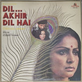 Khayyam - Dil... Akhir Dil Hai (Vinyl)