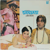 Shankar Jaikishan - Sanyasi (Vinyl)