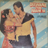 Raam-Laxman - Deewana Tere Naam Ka (Vinyl)