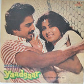 Bappi Lahiri - Yaadgaar (Vinyl)