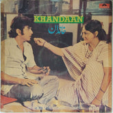 Khayyam - Khandaan (Vinyl)