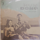 Jaidev - Hum Dono (Vinyl)