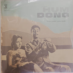 Jaidev - Hum Dono (Vinyl)