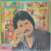 Pankaj Udhas - Aahat (Vinyl)