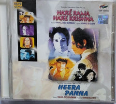 Rahul Dev Burman - Hare Rama Hare Krishna / Heera Panna (CD)