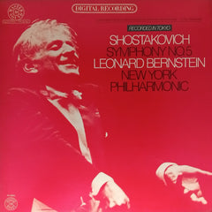 Leonard Bernstein, New York Philharmonic - Shostakovich Symphony No. 5 (Vinyl)