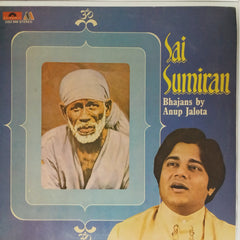 Anup Jalota - Sai Sumiran (Vinyl)