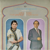 Lata Mangeshkar, Talat Mahmood - Duets to Remember (Vinyl)