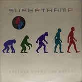 Supertramp - Brother Where You Bound (Vinyl)