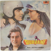Kalyanji Anandji - Qurbani (45-RPM)