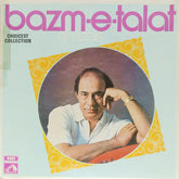 Murli Manohar Swarup - Bazm-e-Talat (Vinyl)