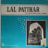 Shankar Jaikishan - Lal Patthar (Vinyl)