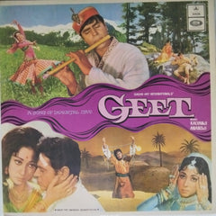 Kalyanji Anandji - Geet (Vinyl)