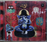 Zakir Hussain, Ustad Sultan Khan, Talvin Singh, Trilok Gurtu, Karsh Kale, Bill Laswell - Kali Dwapar (CD)