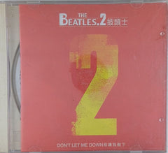 Beatles - The Beatles. 2 - Don't Let Me Down (CD)