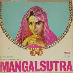 R.D. Burman - Mangalsutra (Vinyl)