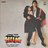 Laxmikant Pyarelal - Hum (Vinyl)