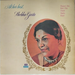 Shobha Gurtu - At her best... Shobha Gurtu (Vinyl)