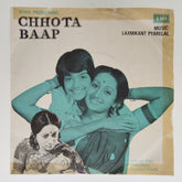 Laxmikant Pyarelal - Chhota Baap (45-RPM)