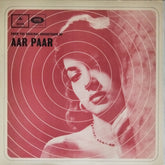 O. P. Nayyar - Aar Paar (Vinyl)