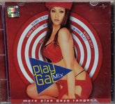 Shashwati, Pamela, Parnita & Sukhdev, Xenia, Anindita, Ravi Shankar - Play Gal Mix: Mere Piya Gaye Rangoon (CD)