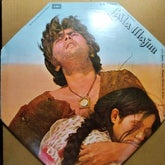 Madan Mohan, Jaidev - Laila Majnu (Vinyl)