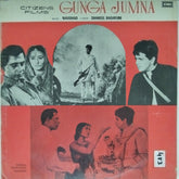 Naushad - Gunga Jumna (Vinyl)