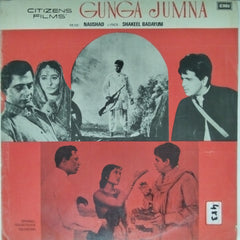 Naushad - Gunga Jumna (Vinyl)