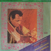 Pandit Jasraj - Ragas Shudh Sarang & Bhimpalasi (Vinyl)