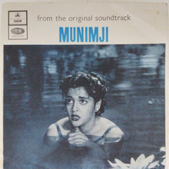 S. D. Burman - Munimji (45-RPM)